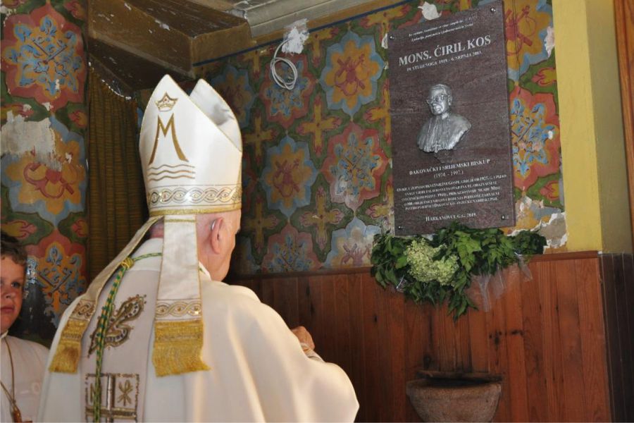 Nadbiskupijsko hodočašće u Mariju Bistricu i Ivanec u godini 100. obljetnice rođenja biskupa Ćirila Kosa