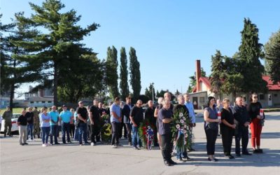 Komemoracija za Željka Trbaru