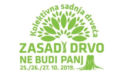 Sudjelovanje Turističke zajednice grada Đakova u građanskoj inicijativi „Dani kolektivne sadnje drveća“