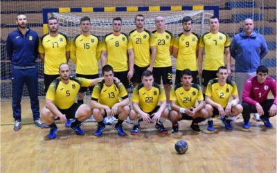 Poništena rukometna sezona!