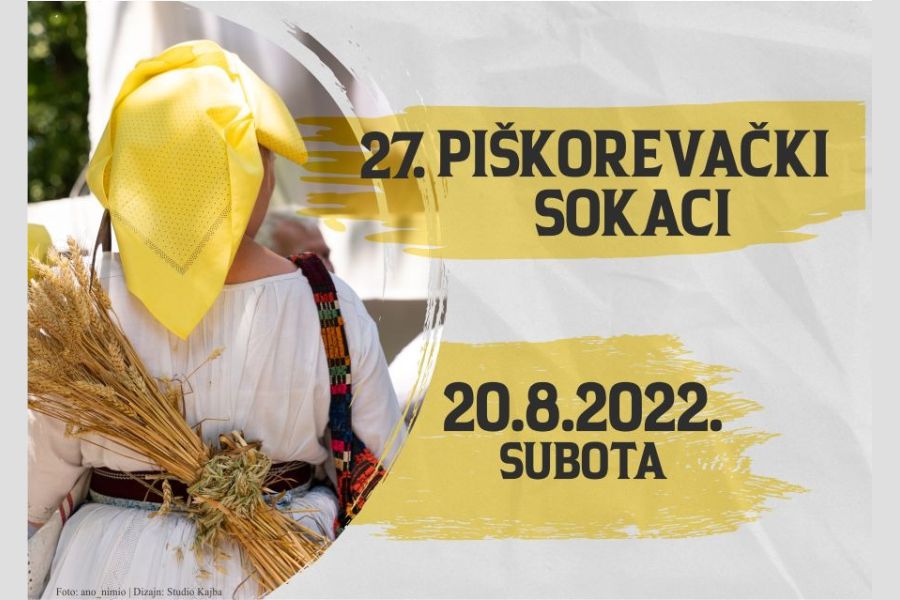 27. Piškorevački sokaci_Foto_Piškorevački sokaci