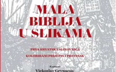 Nakon 170 godina u Budimpešti i Đakovu objavljeno novo izdanje prve hrvatske slikovnice