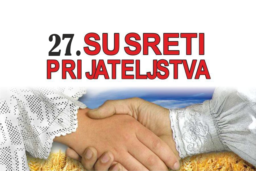 27. susreti prijateljstva