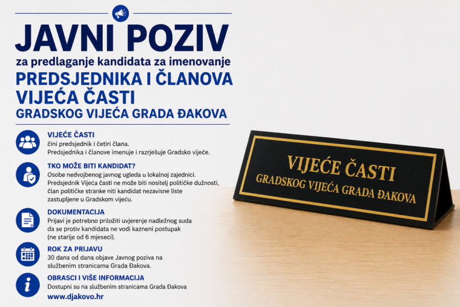 Objavljen Javni poziv za Vijeće časti Gradskog vijeća Grada Đakova