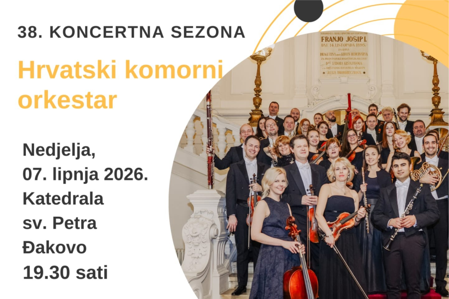 Hrvatski komorni orkestar